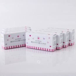 ピンククロス飲むヒアルロン酸プレミアム11特別パック 210粒