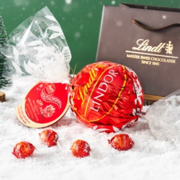 リンドールマキシボールミルク250g