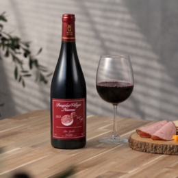  ドメーヌ・ギヨ ボジョレーVヌーヴォー2025