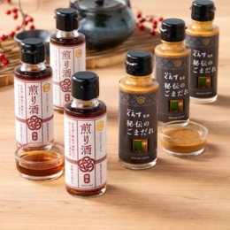 煎り酒＋神楽坂くろすごまだれセット