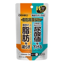 機能性表示食品脂肪・尿酸ダウン 30日分