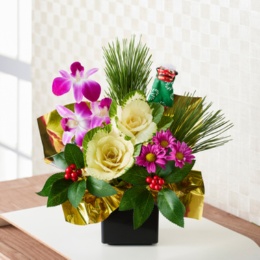 迎春アレンジS 小春獅子