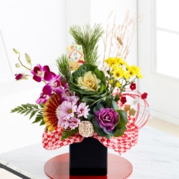 迎春アレンジL 迎春葉牡丹