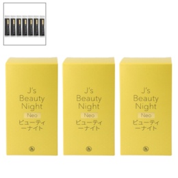 J’sビューティーナイトネオ90包&黒にんにくゼリー7包付