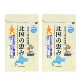 ウェルヴィーナス 北国の恵み 約62日分