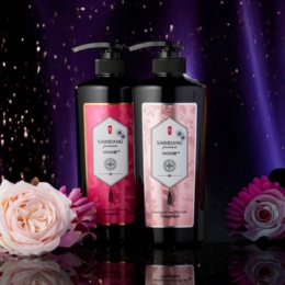 サイムダン CMCシャンプー&トリートメント QVC25thSPデザイン