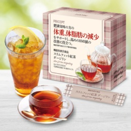 スリムフィット紅茶 ダージリン