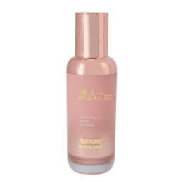 美人+ 白樺美容液 30ml