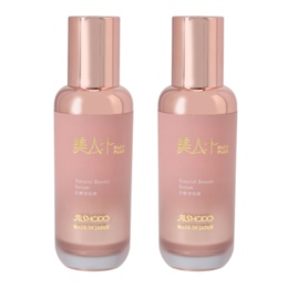 美人+ 白樺美容液 30mlｘ2本セット