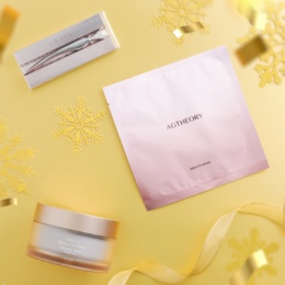 アクシージア ビューティアイズ エッセンスシートプレミアム特別セット