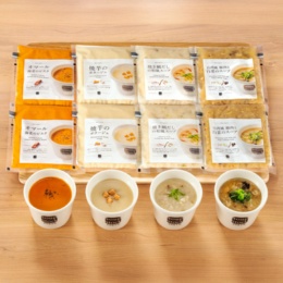 スープストックトーキョー季節のおすすめスープセット計8袋