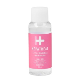 ヘパトリート 薬用保湿化粧水 50ml  ネット限定