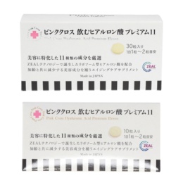 ピンククロス飲むヒアルロン酸30粒+10粒ネット限定セット