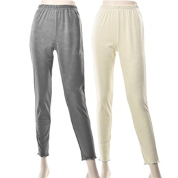  着るホカロン ロゴレギンス　カラーが選べる2点セット