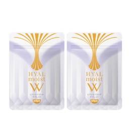 日清食品ヒアルモイストWタブレット2袋セット