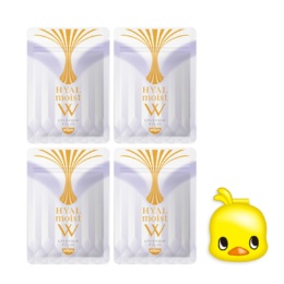  日清食品ヒアルモイストWタブレット4袋セットサプリメントケース付