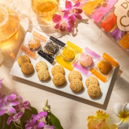 トロピカルマリア チアシード、マカ入りおからクッキー90枚