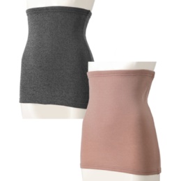 グンゼ ホットマジック 腹巻 カラーが選べる2点セット