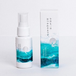 明日わたしは柿の木にのぼる アロマスプレー