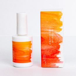 明日わたしは柿の木にのぼるフェミニンオイル大容量