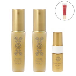 リンクルビューティプロGOLD40ml×2本 特別セット