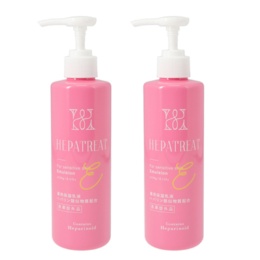 ヘパトリート 薬用保湿乳液 230gｘ2本セット