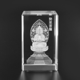  守り本尊 午年 勢至菩薩