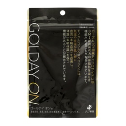 機能性表示食品GOLDAY ON1袋[30日分]