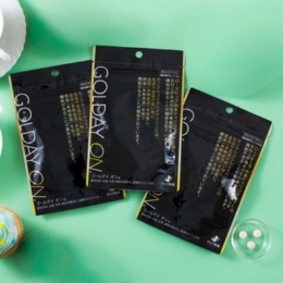 機能性表示食品GOLDAY ON3袋[90日分]