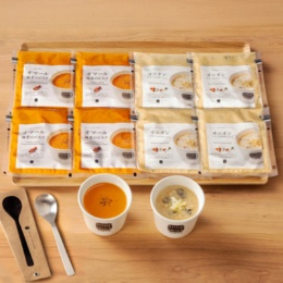 スープストックトーキョー（Soup Stock Tokyo） スープストックトーキョー 冬の2種スープセット計8袋スプーン付