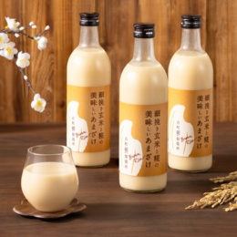 古町糀製造所 細引き玄米と糀の甘酒3本