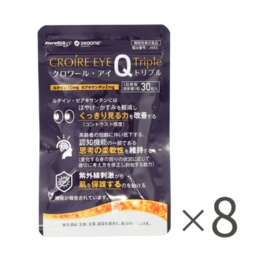 クロワール・アイQトリプル8袋[約240日分]