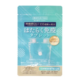 TeaLife 酢酸菌GK-1はたらく免疫タブレット30粒