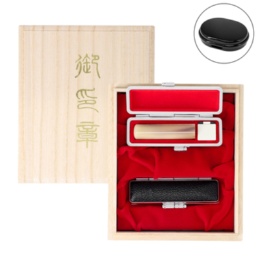 開運八方位 手仕上印鑑2本組 牛角