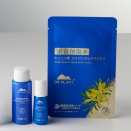  ドクタープラント セッコク蘭スキンケア 3点セット