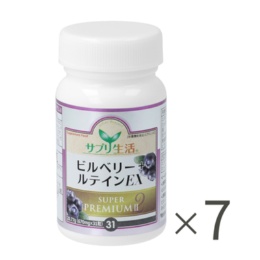 サプリ生活ビルベリ-+ルテインEX スーパープレミアムII 7個