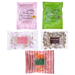 サロンドロワイヤル 人気のナッツチョコ 5種セット計615g