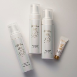 エスプリーナRGII+マイクロミセラークレンジング3P+セラム10ml