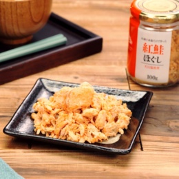 おつとめ品 アメリカ産天然紅鮭ほぐし100g×5