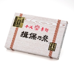 播州手延素麺「揖保乃糸」特級品古ひね 1.6kg