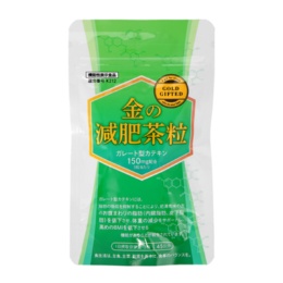 機能性表示食品 金の減肥茶粒　45日分