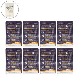 クロワール・アイQトリプル8袋 黒まめ茶3個付 特別セット