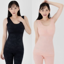 杉原杏璃のバラ柄 ブラキャミ カラーが選べる2点セット