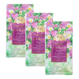 ヘルキュット 機能性表示食品 3袋 約90日分