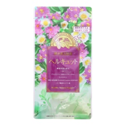 ヘルキュット 機能性表示食品 約30日分