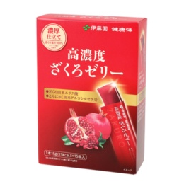 伊藤園「健康体」 高濃度ざくろゼリー15本