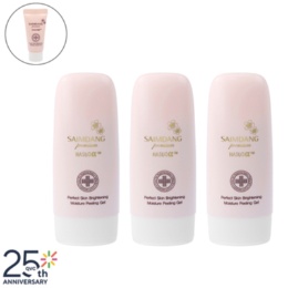 サイムダンプレミアム ピーリングゲル3P QVC25thSPセット