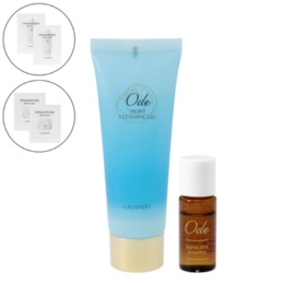 QVC25周年記念 オーディ トライアルセット