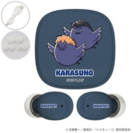 ハイキュー!! 完全ワイヤレスイヤホン