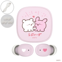 らぶいーず 完全ワイヤレスイヤホン